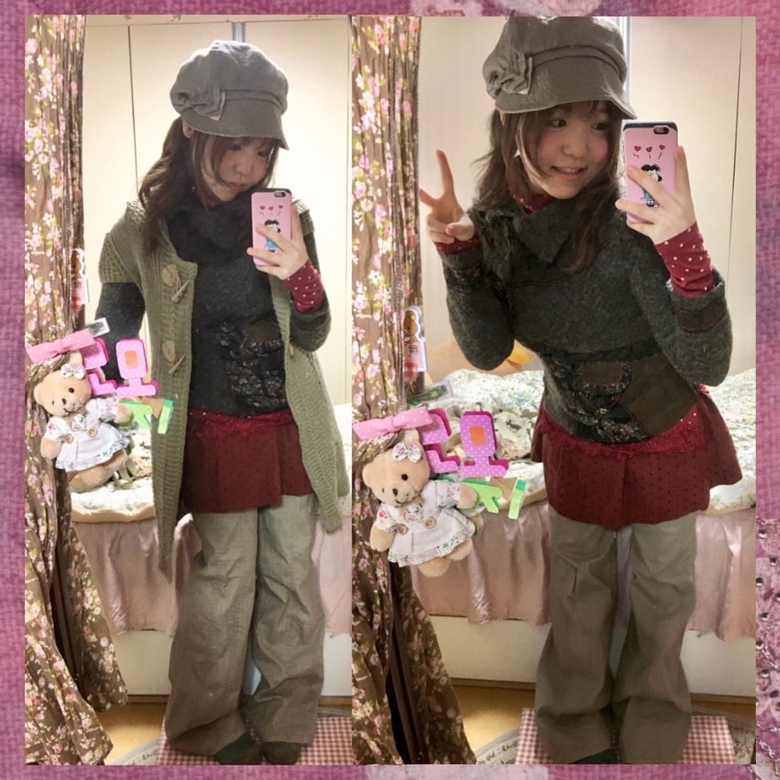 할모리 코디세트 (떡볶이 가디건 + 모리걸모자 + 일본빈티지팬츠)  상품이미지2