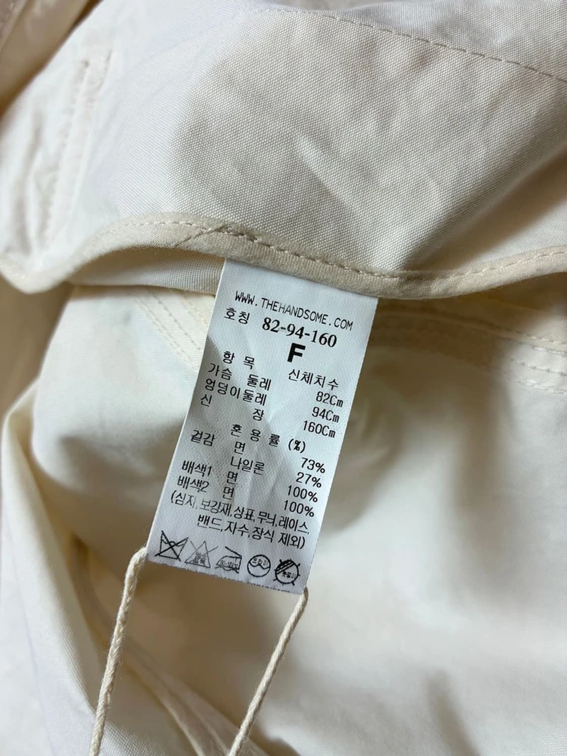 타임 TIME 22ss 메인백 인버티드 크롭 자켓 PN7556 상품이미지7