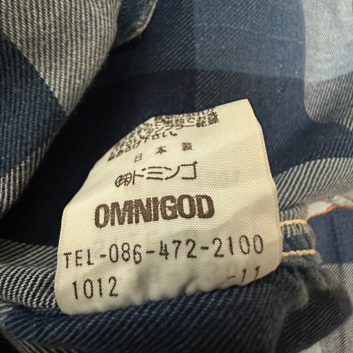 OMNIGOD japan made shirt 상품이미지5