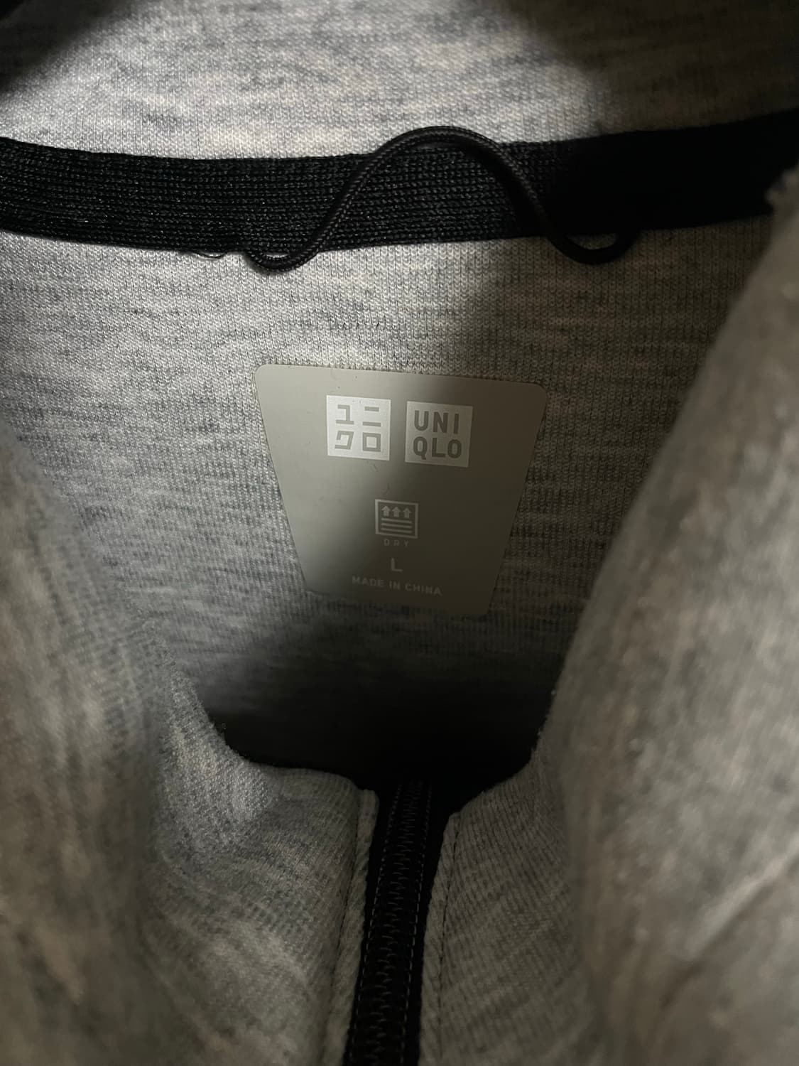 유니클로 테크팩 트레이닝세트(L) 상품이미지2