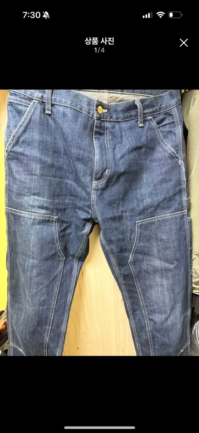 칼하트 더블니 팬츠 상품이미지1