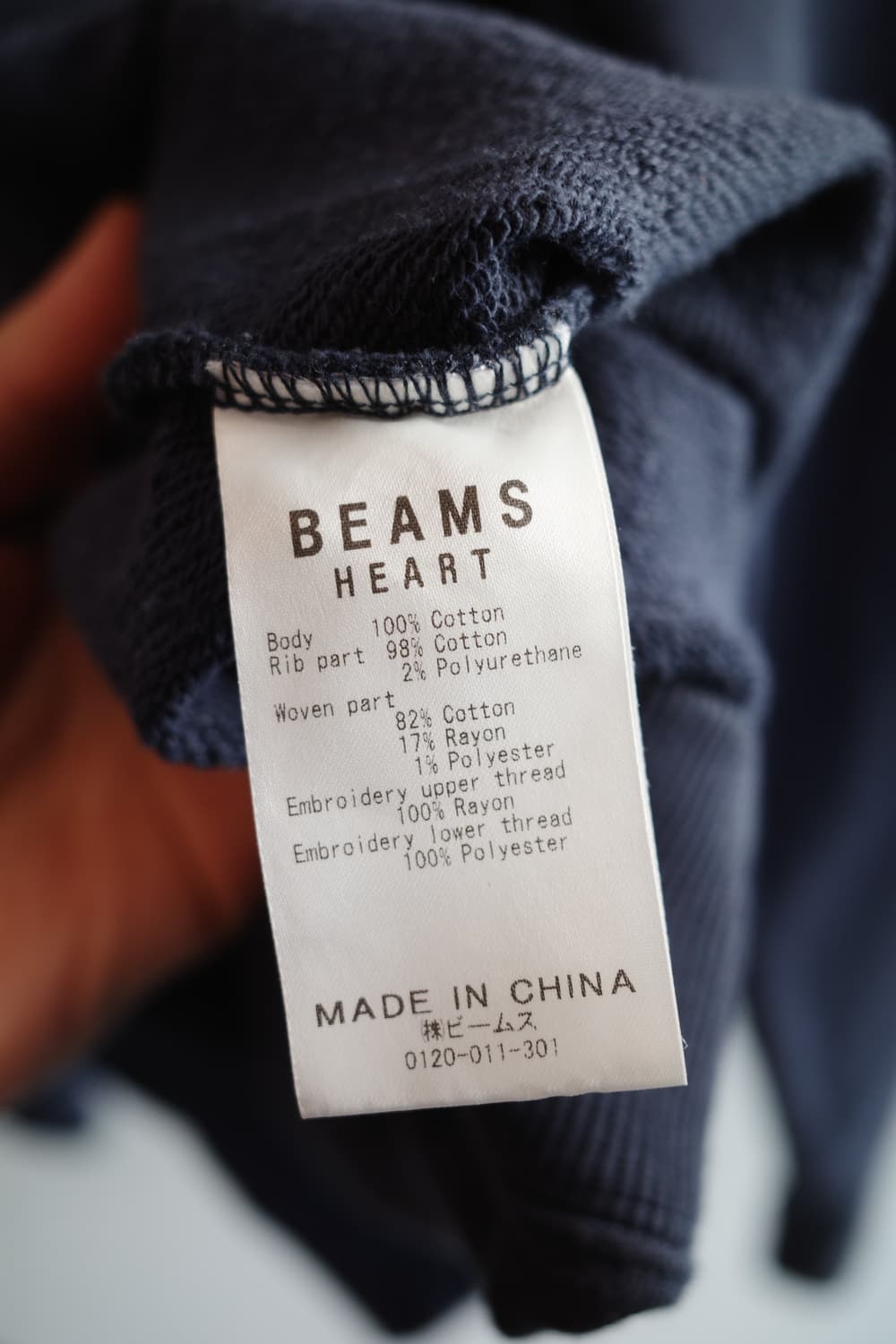 BEAMS 빔즈 오버사이즈 맨투맨  상품이미지4
