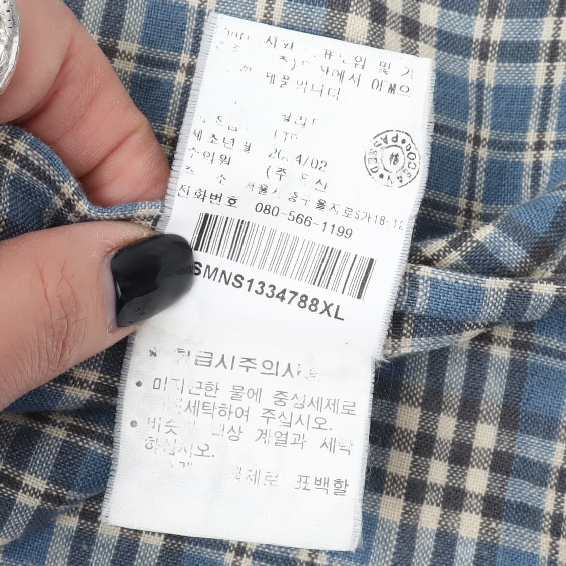 폴로 랄프로렌 블레이크 린넨 체크 셔츠 상품이미지10