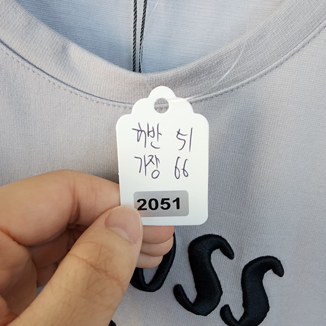  BON 그레이 프린팅 반팔 티셔츠 상품이미지10