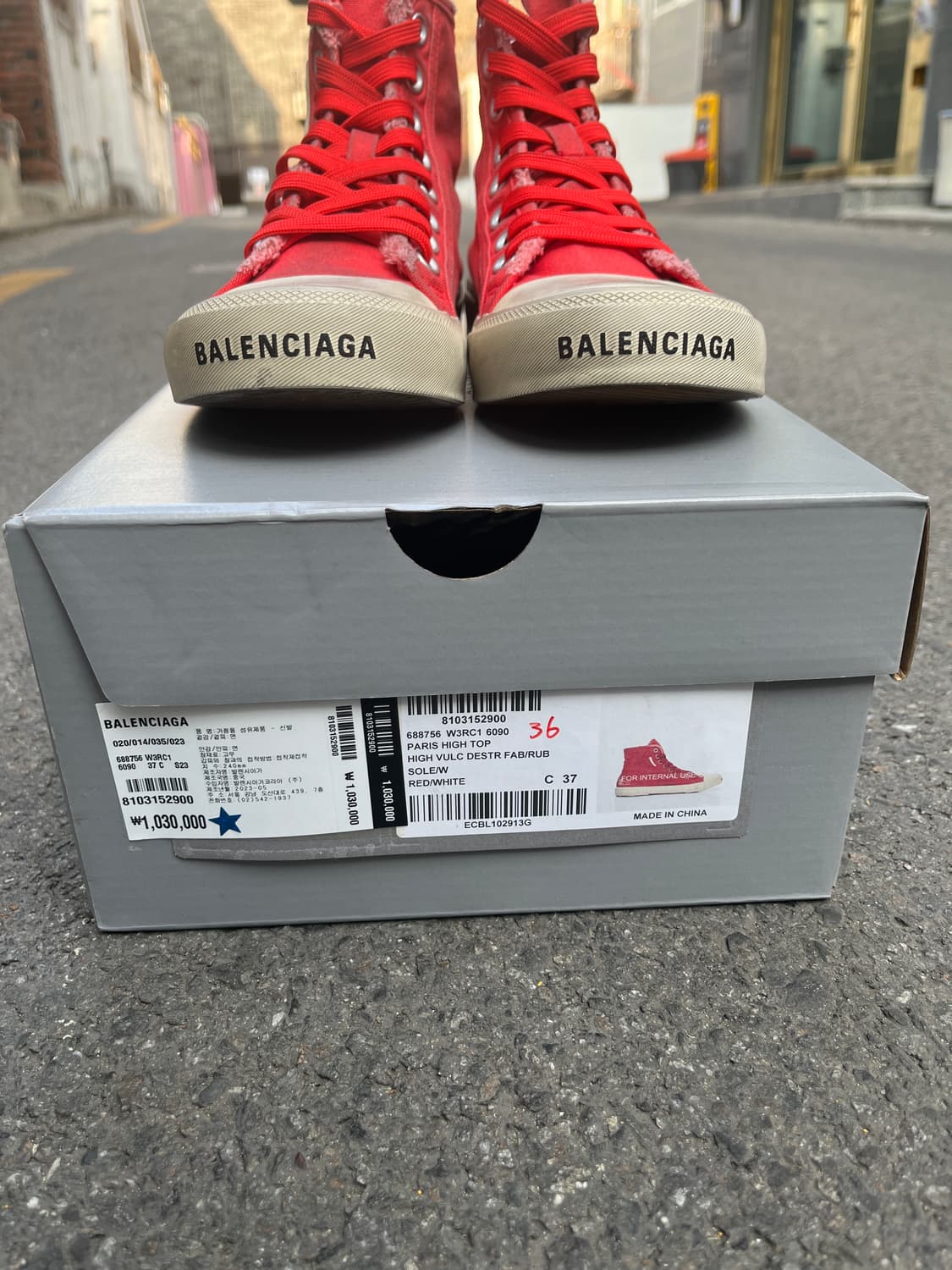 발렌시아가 파리스 하이탑 37 상품이미지8