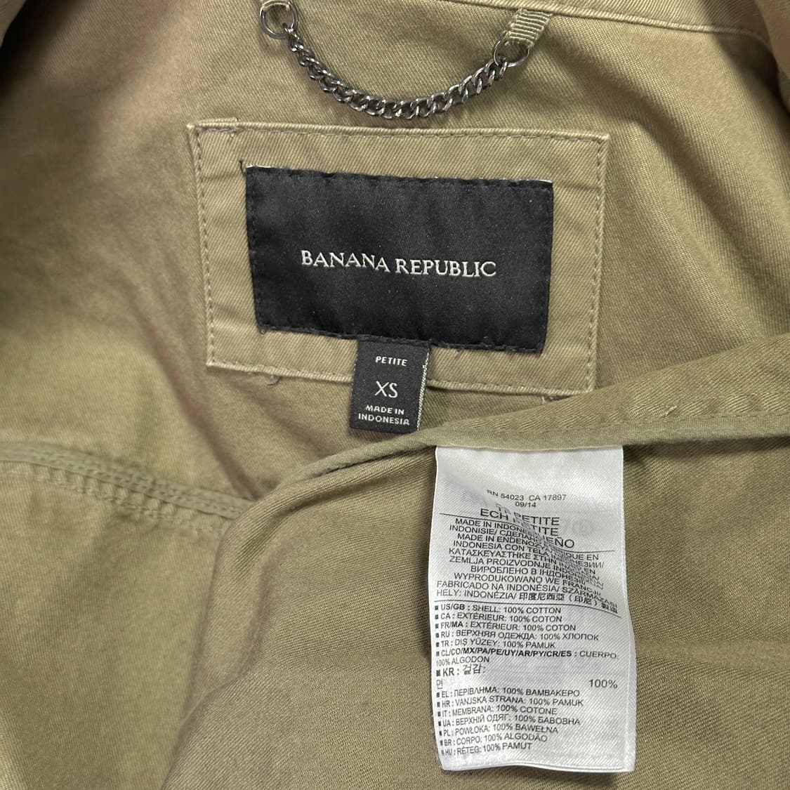 바나나리퍼블릭 야상 필드 자켓 상품이미지6