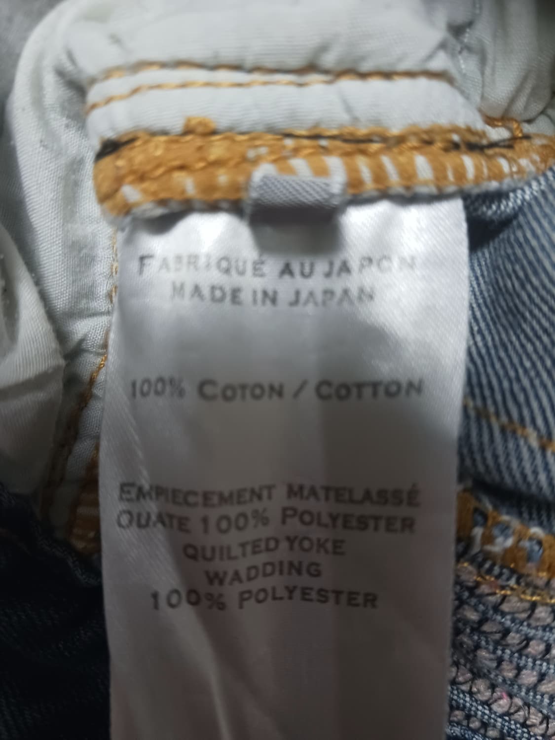 [31] 발망 워싱 무릅디스 바이커진 청바지 상품이미지10