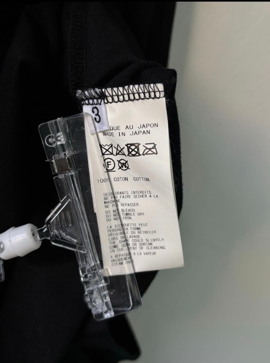 요지야마모토 뿌르옴므 코트 상품이미지7