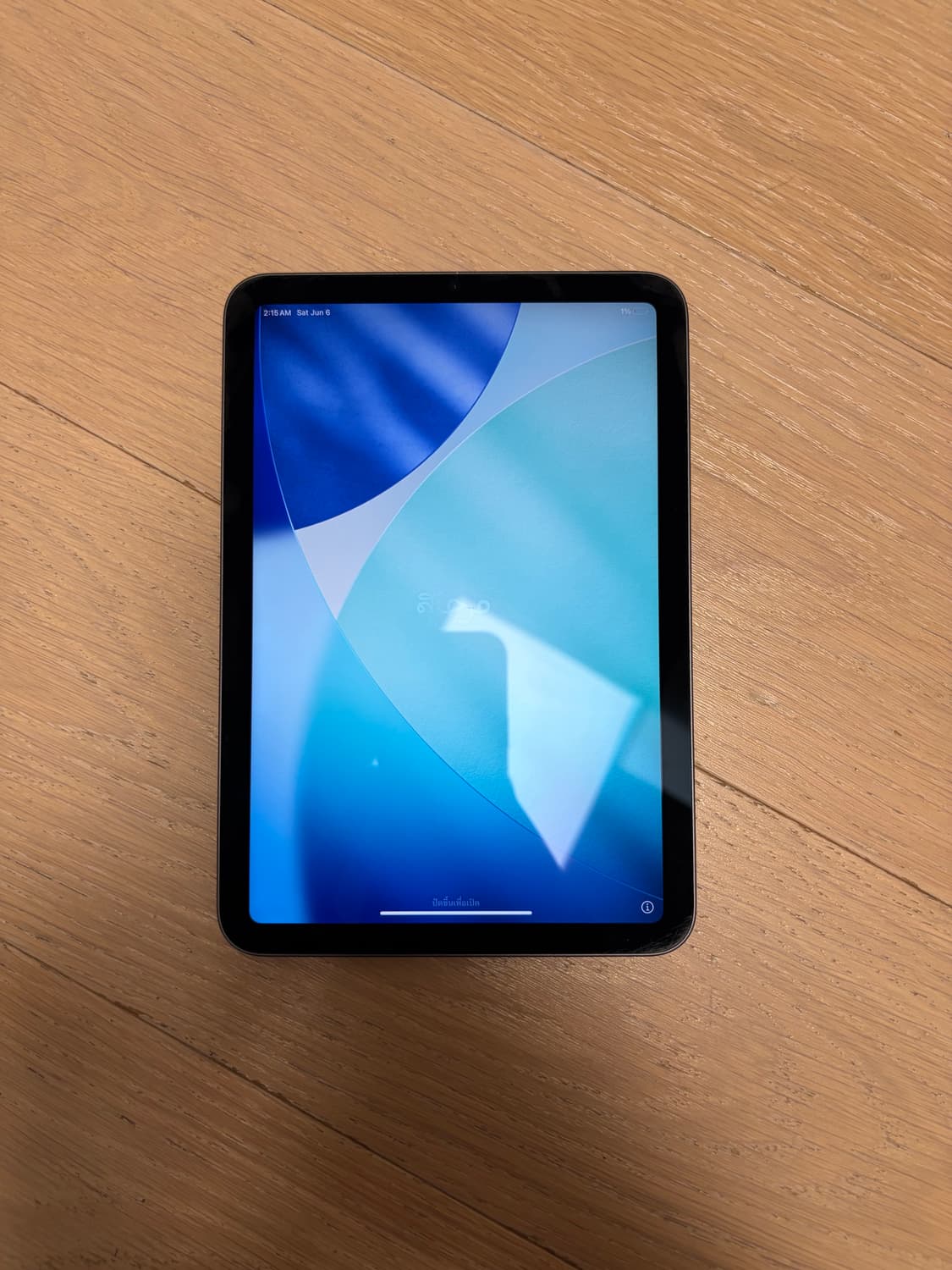아이패드 미니 6 스페이스그레이 wifi 256GB 풀박 상품이미지8