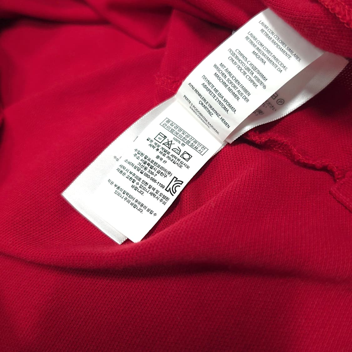 [L] 폴로 레드 베어자수 커스텀 슬림핏 PK 반팔 카라티셔츠 상품이미지8