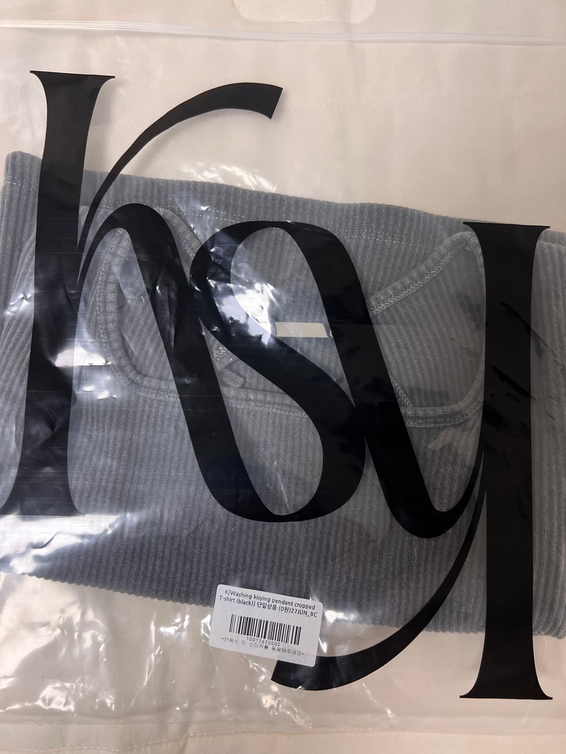 키시닝 Washing Pendant Cropped T-Shirt 상품이미지3
