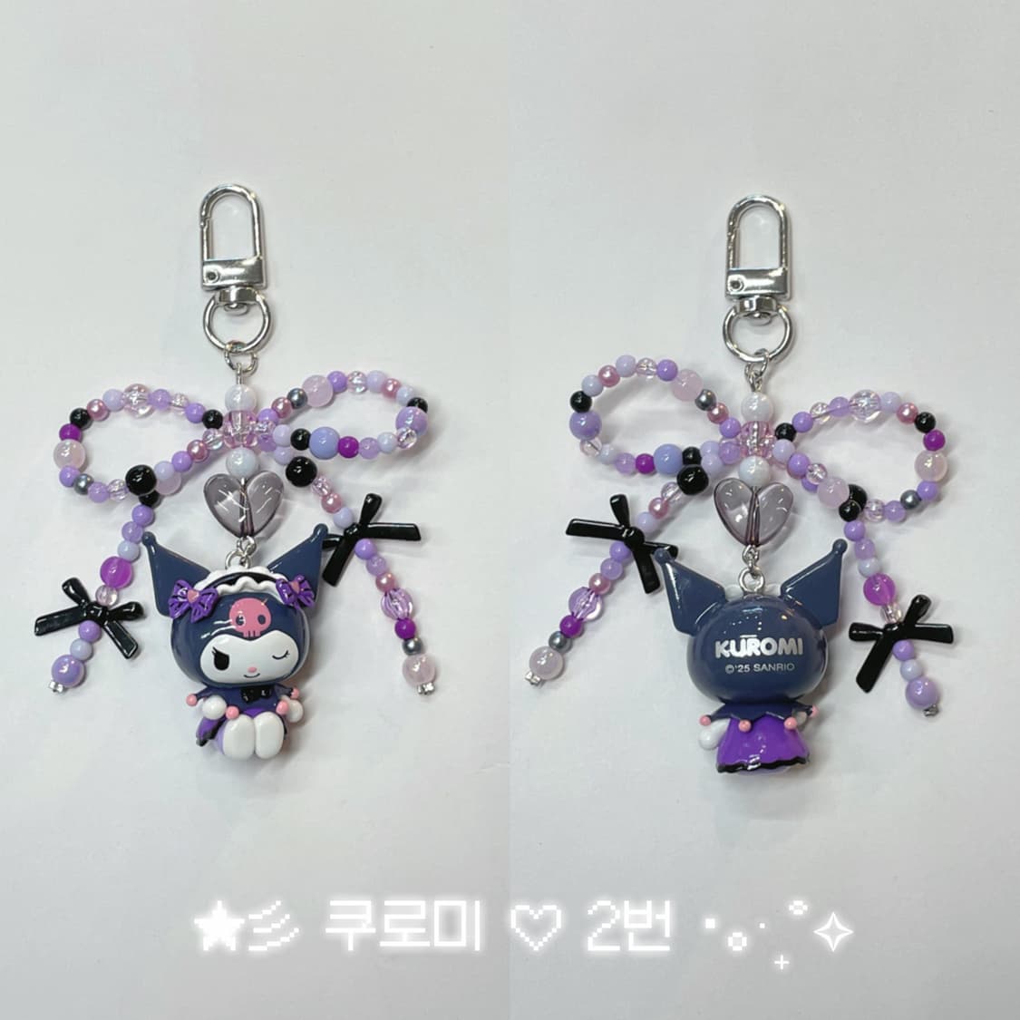 윙크 산리오 시리즈 1 상품이미지7