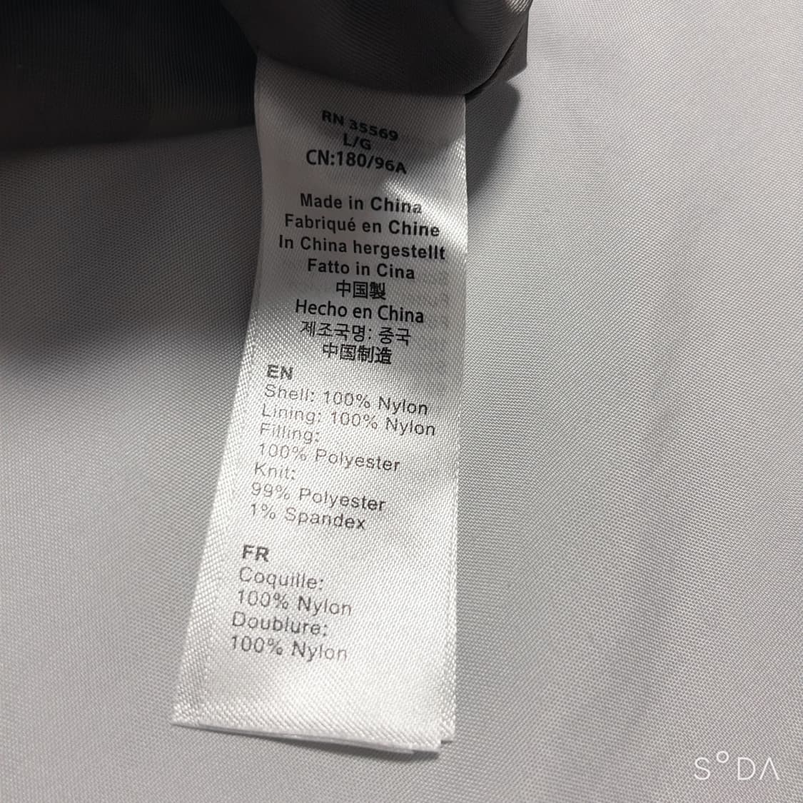 알파인더스트리 경량 패딩 봄버 L/G 상품이미지9