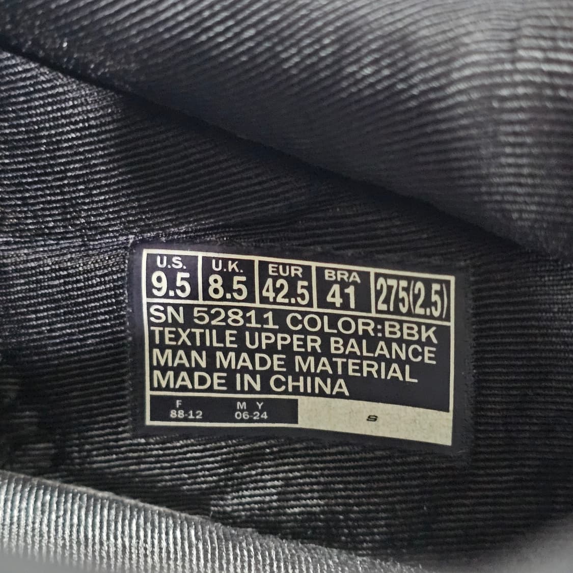 스케쳐스 남성 운동화 블랙 275mm 상품이미지5