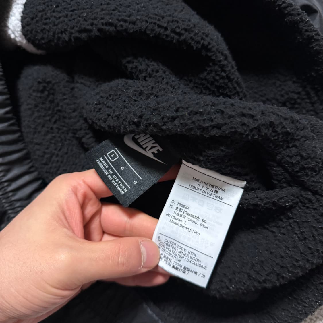 나이키 빅스우시 리버시블 플리스 자켓 상품이미지3