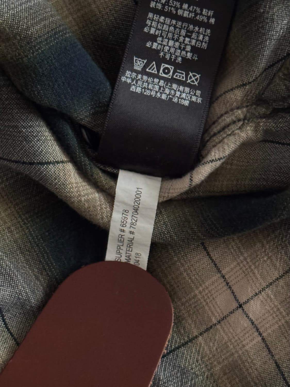 [L] RRL 더블알엘 옴브레 체크 셔츠 상품이미지7