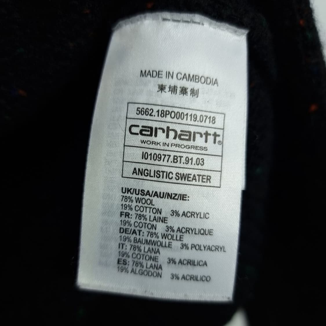 [칼하트] 로고 패치 크루넥 니트 스웨터 블랙 M19744 상품이미지8