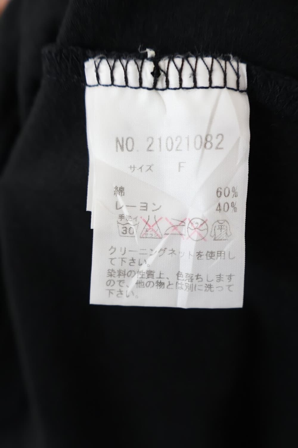 Jpn Y2k Chain Bag Print Black T-shirt 상품이미지7