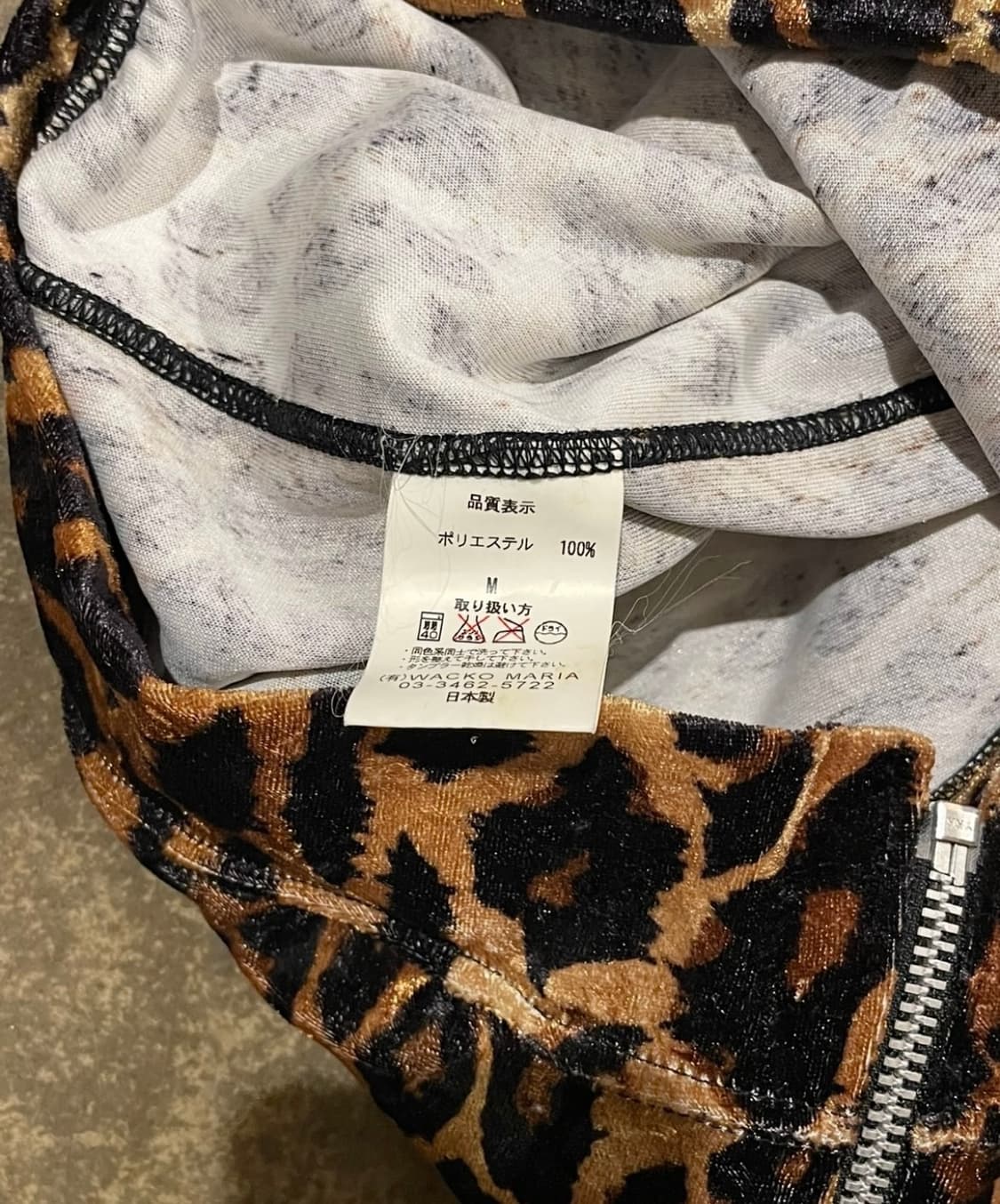 와코마리아 레오파드 자켓 상품이미지4