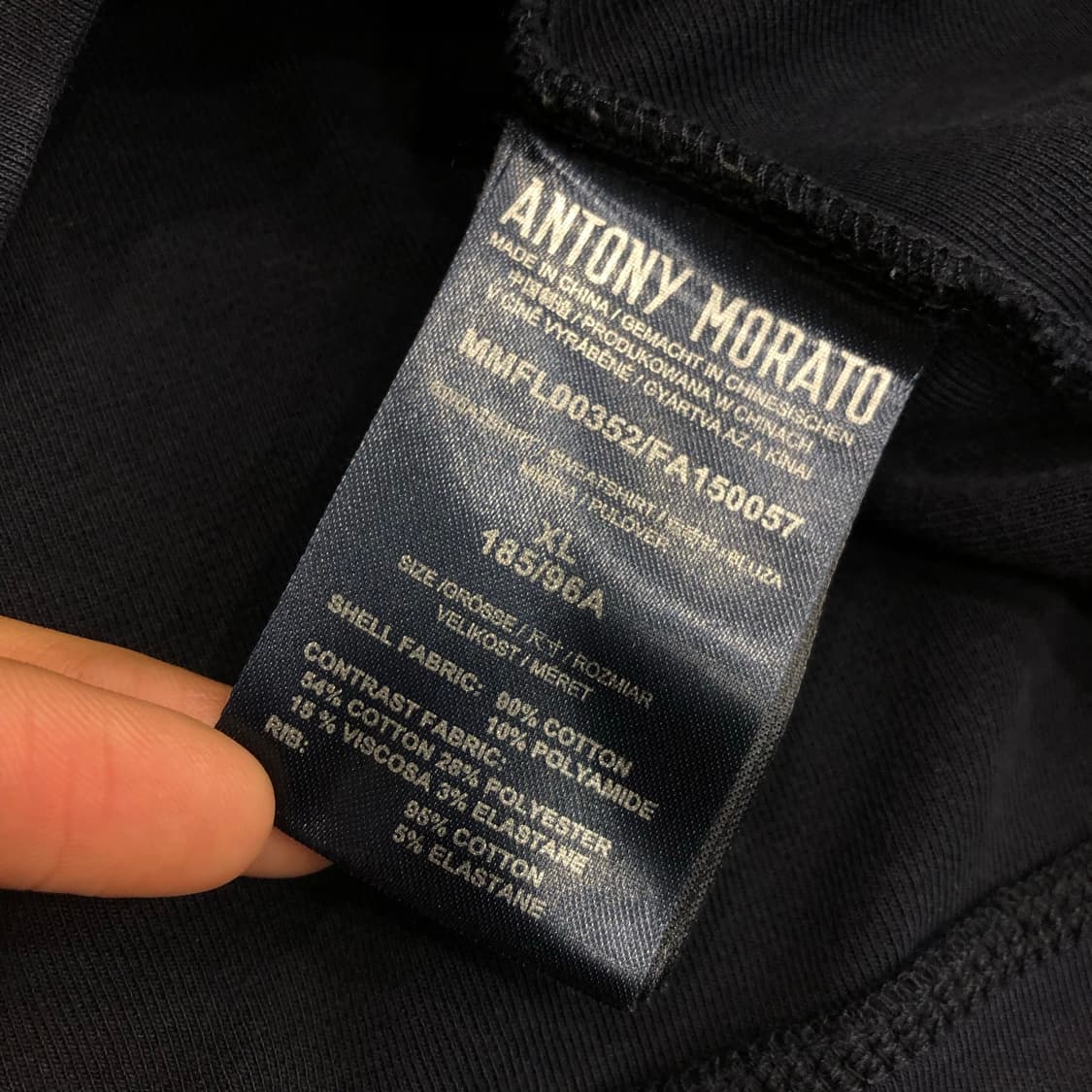 안토니모라토 스타 패치 견장 맨투맨 상품이미지5