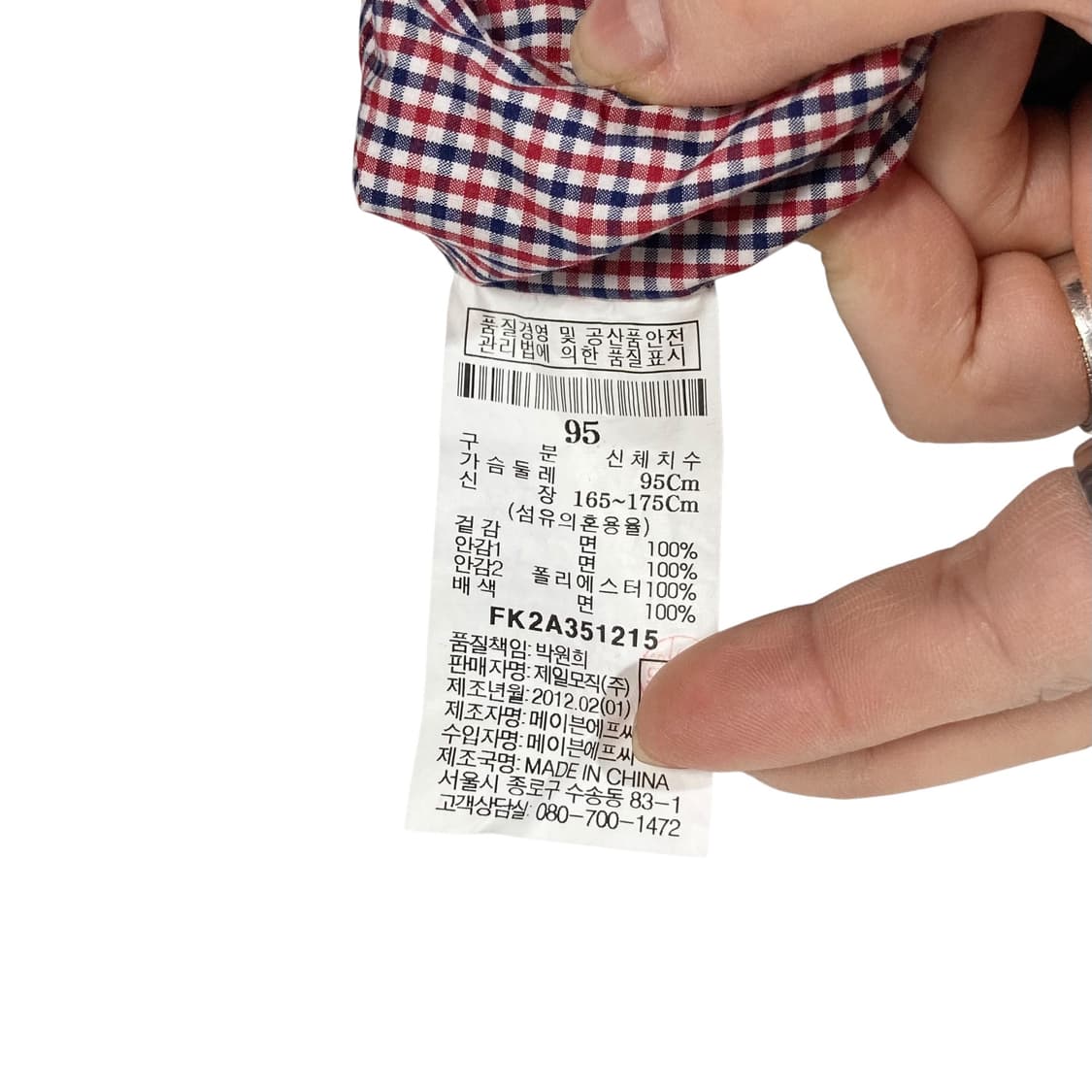 푸부 블랙 자켓 상품이미지4