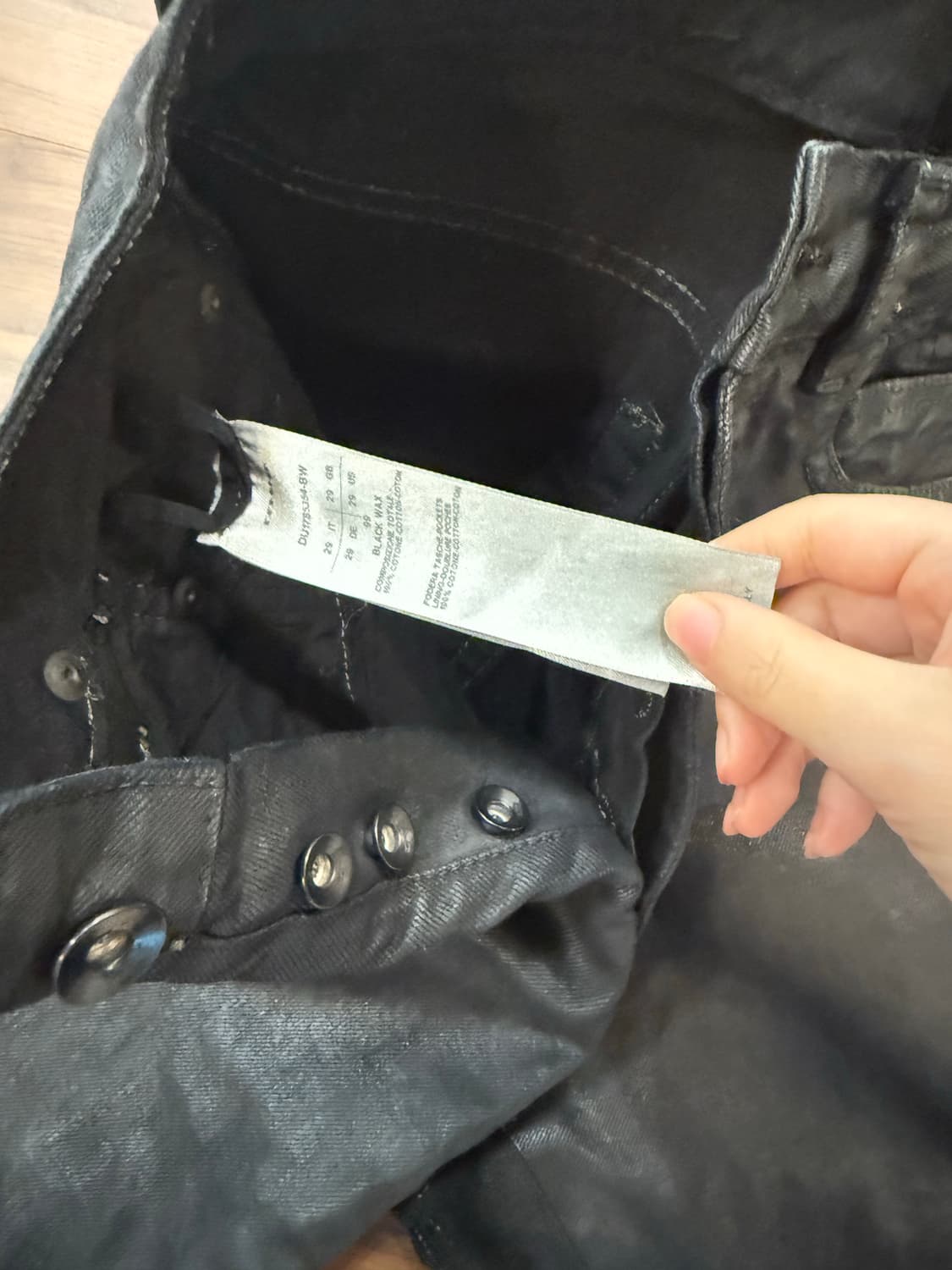 릭오웬스 코팅진 상품이미지3