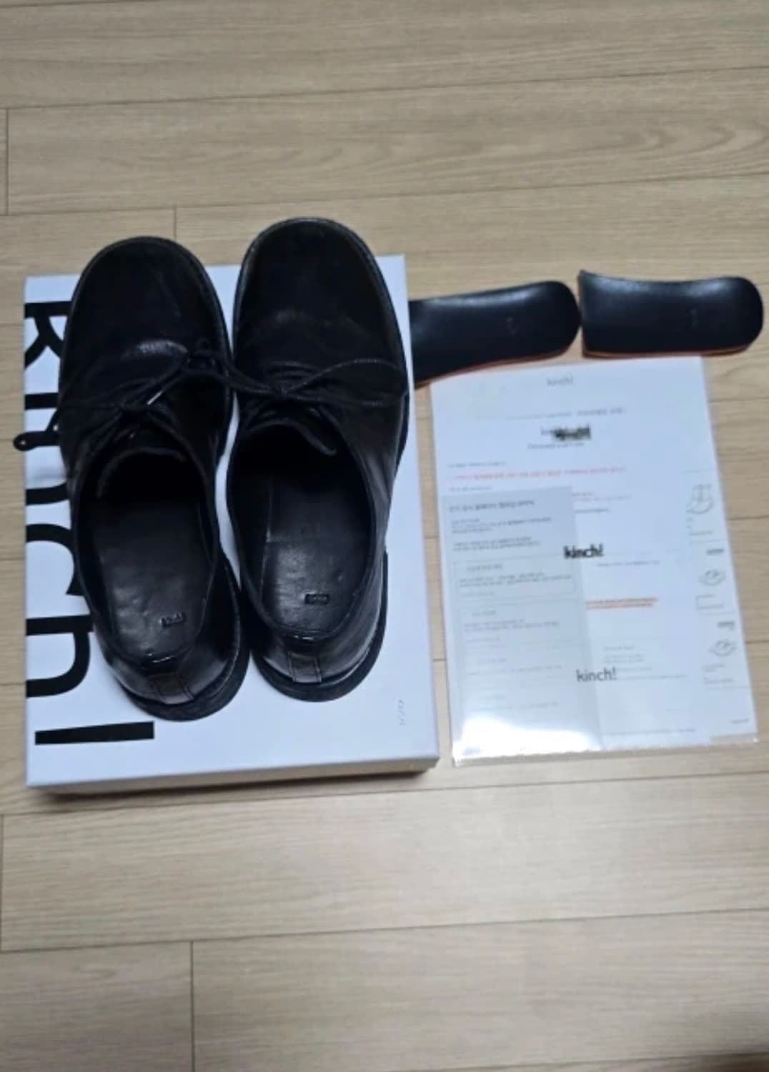 킨치 GRAINY 647 280 상품이미지2