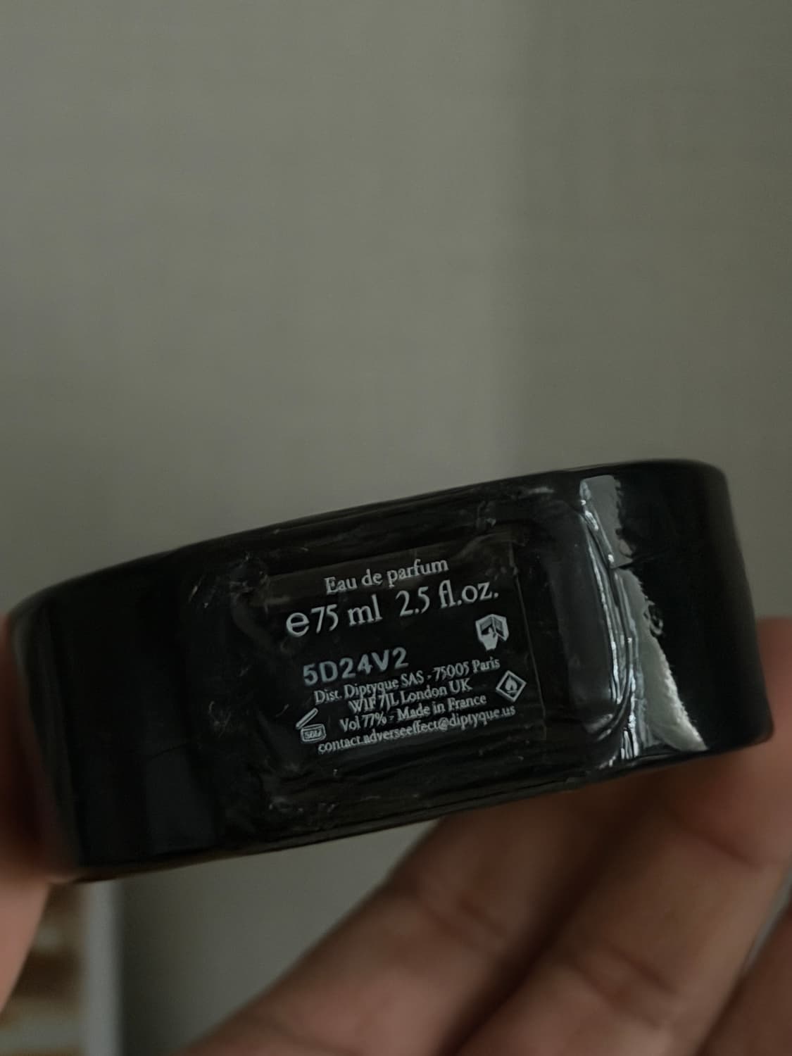 딥디크 오르페옹 75ml 향수 상품이미지3