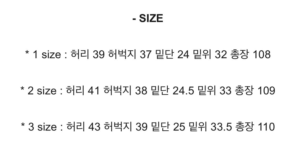 웨이비니스 벨티드 투턱 트라우저 black bias size 1 상품이미지5