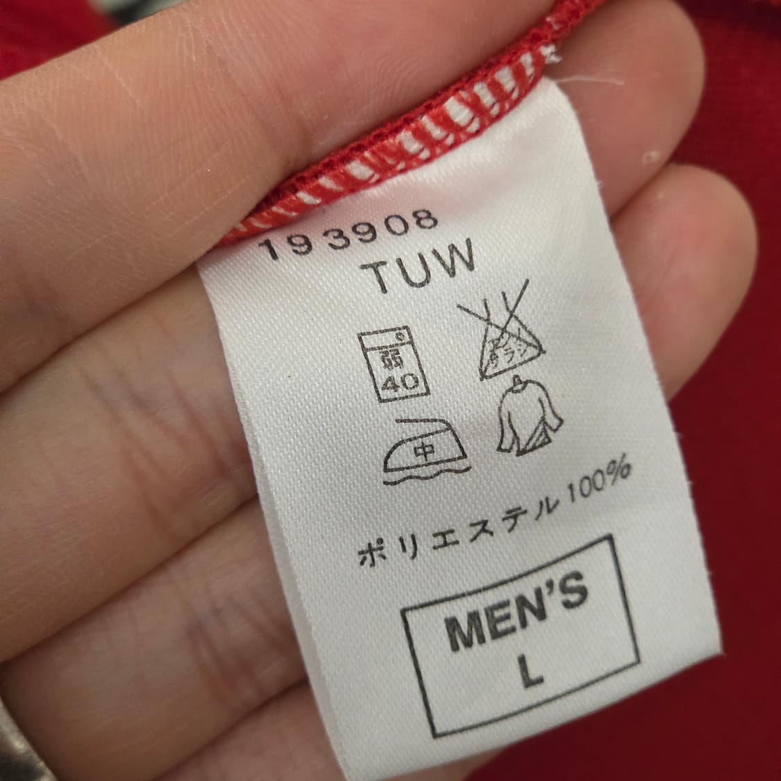 나이키 JPN 헨리넥 베이스볼 반팔 상품이미지10