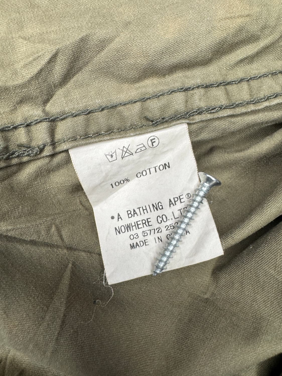 빈티지 90s 베이프 BAPE 밀리터리 카모 CAMO 셔츠 L 상품이미지6