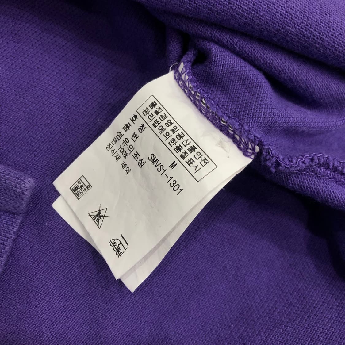 폴로 랄프로렌 퍼플 카라 롱슬리브 긴팔 티셔츠 상품이미지5