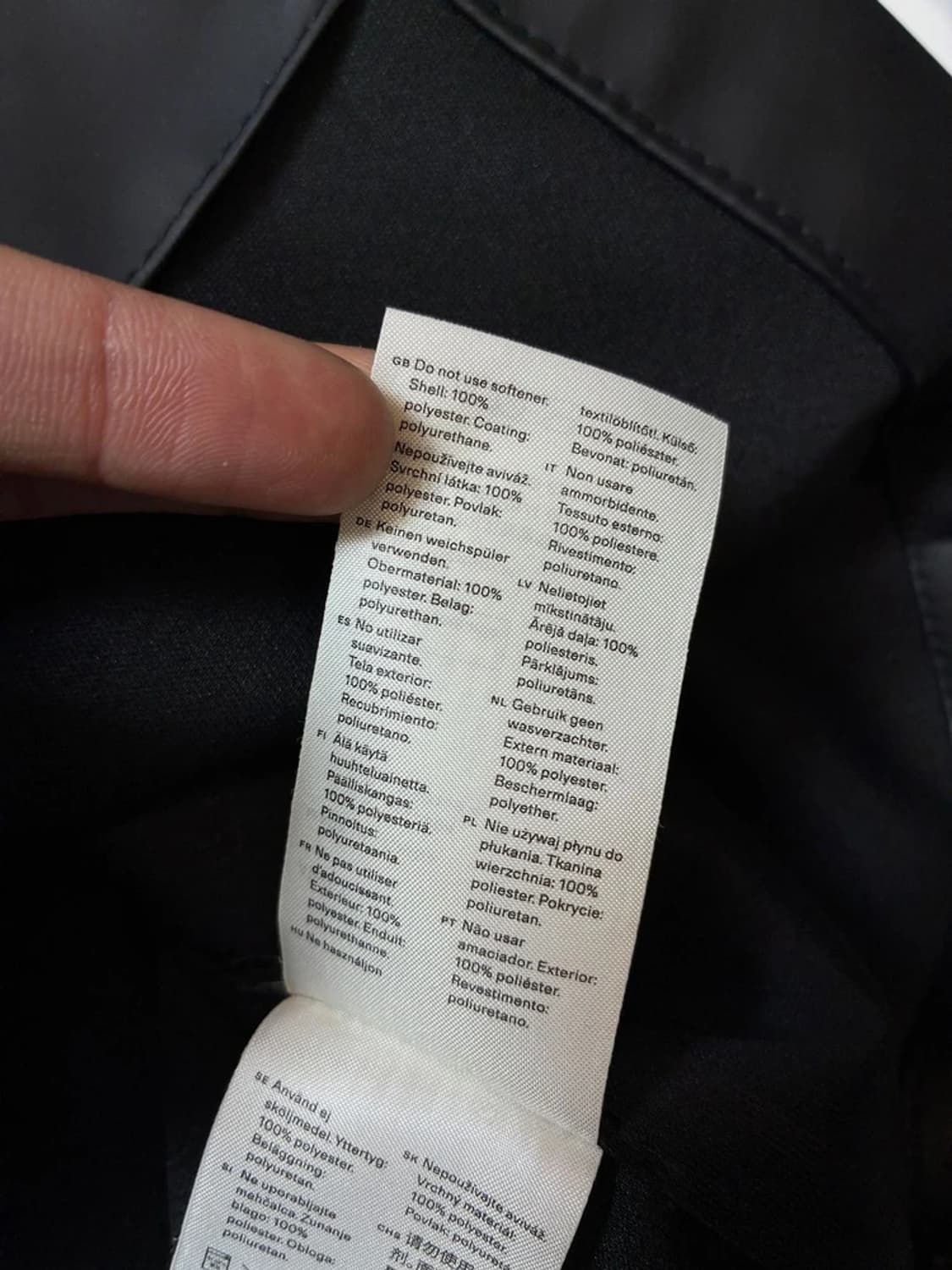 아르켓 x 트레통 ARKET 미니멀 레인 맨즈 후디 코트 PN8941 상품이미지9