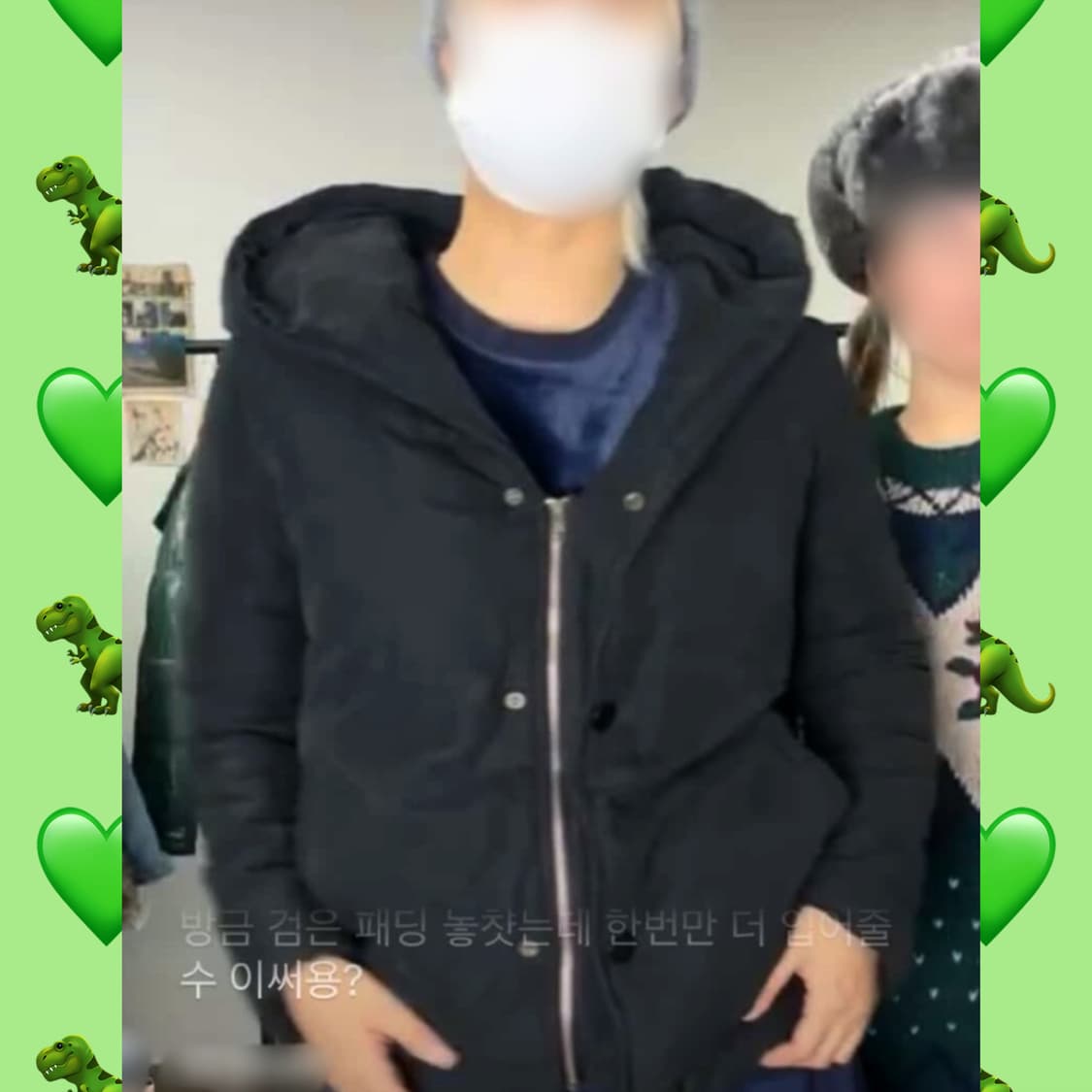 차일드매거진 블랙 패딩 상품이미지1