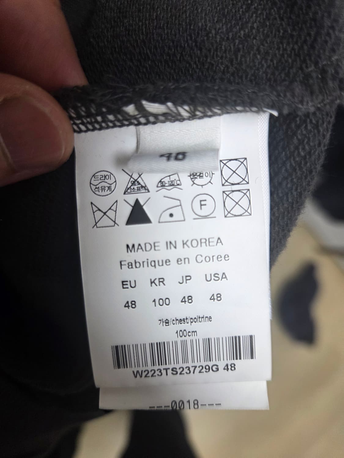 우영미 맨투맨 22 시즌 48사이즈 상품이미지3