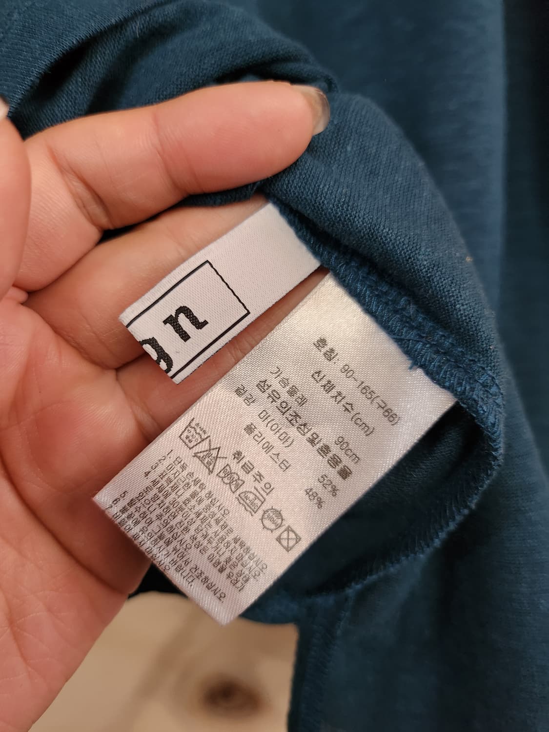 614) 여성 마 블렌드 반팔티 상품이미지3