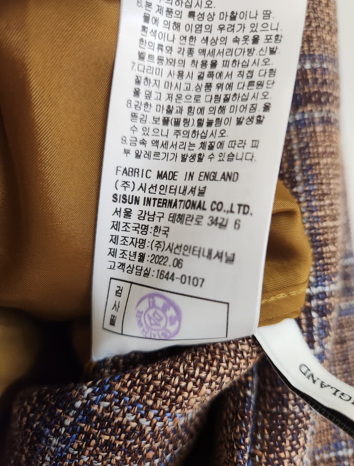 미샤 린넨블렌드 자켓 44사이즈(55가능) 상품이미지8