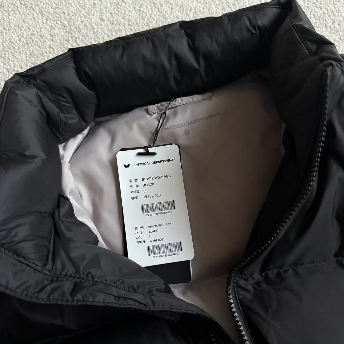버터플라이x피지컬디파트먼트 액티브 라이트 다운 패딩 자켓 L 상품이미지2