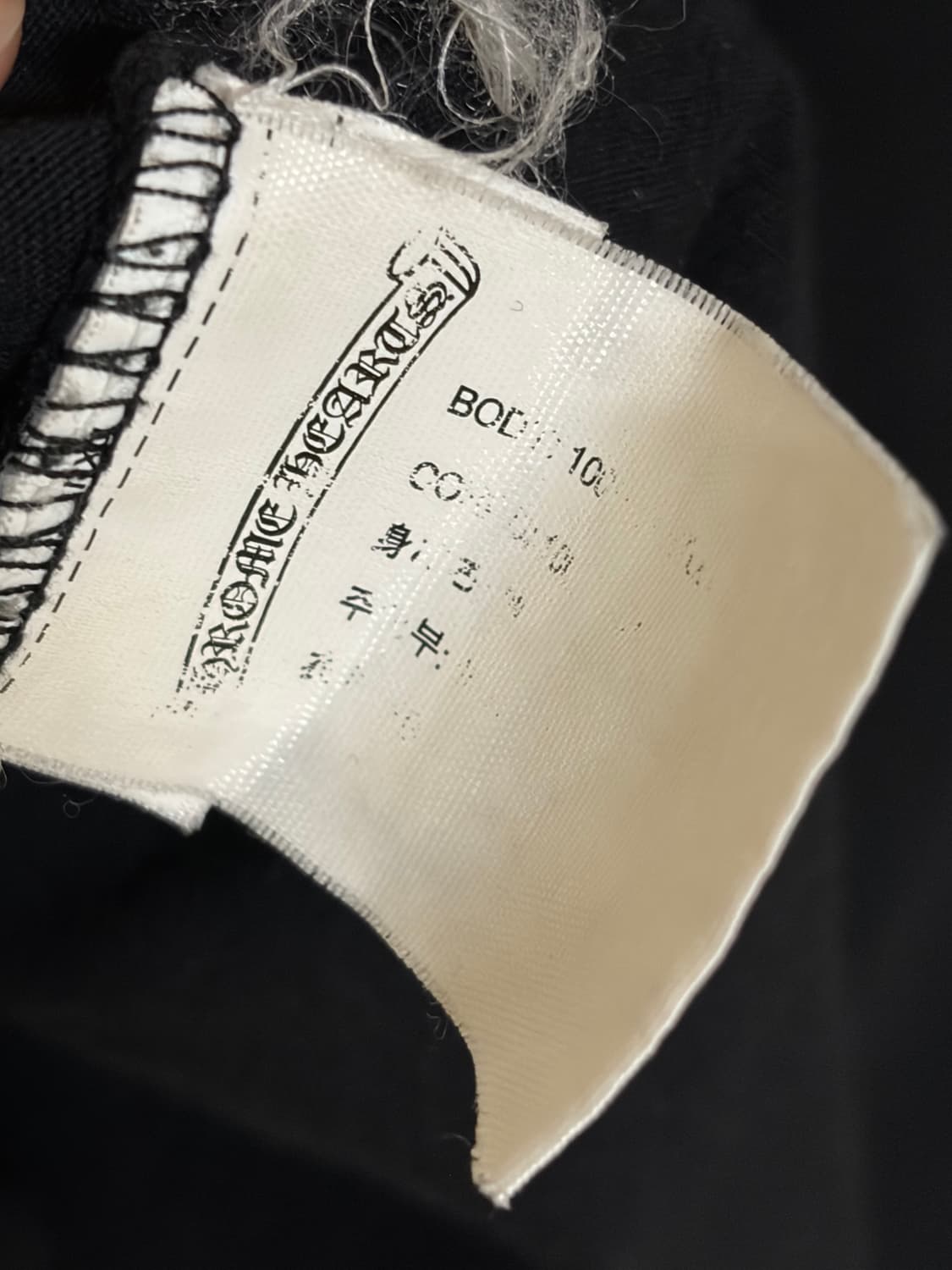 M) 크롬하츠 블락 긴팔 티셔츠 롱슬리브 상품이미지5