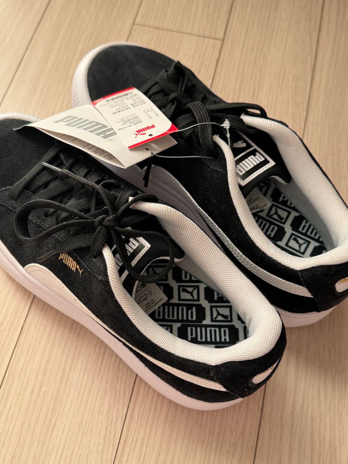 푸마 스웨이드 마유 (PUMA Suede Mayu) 상품이미지2