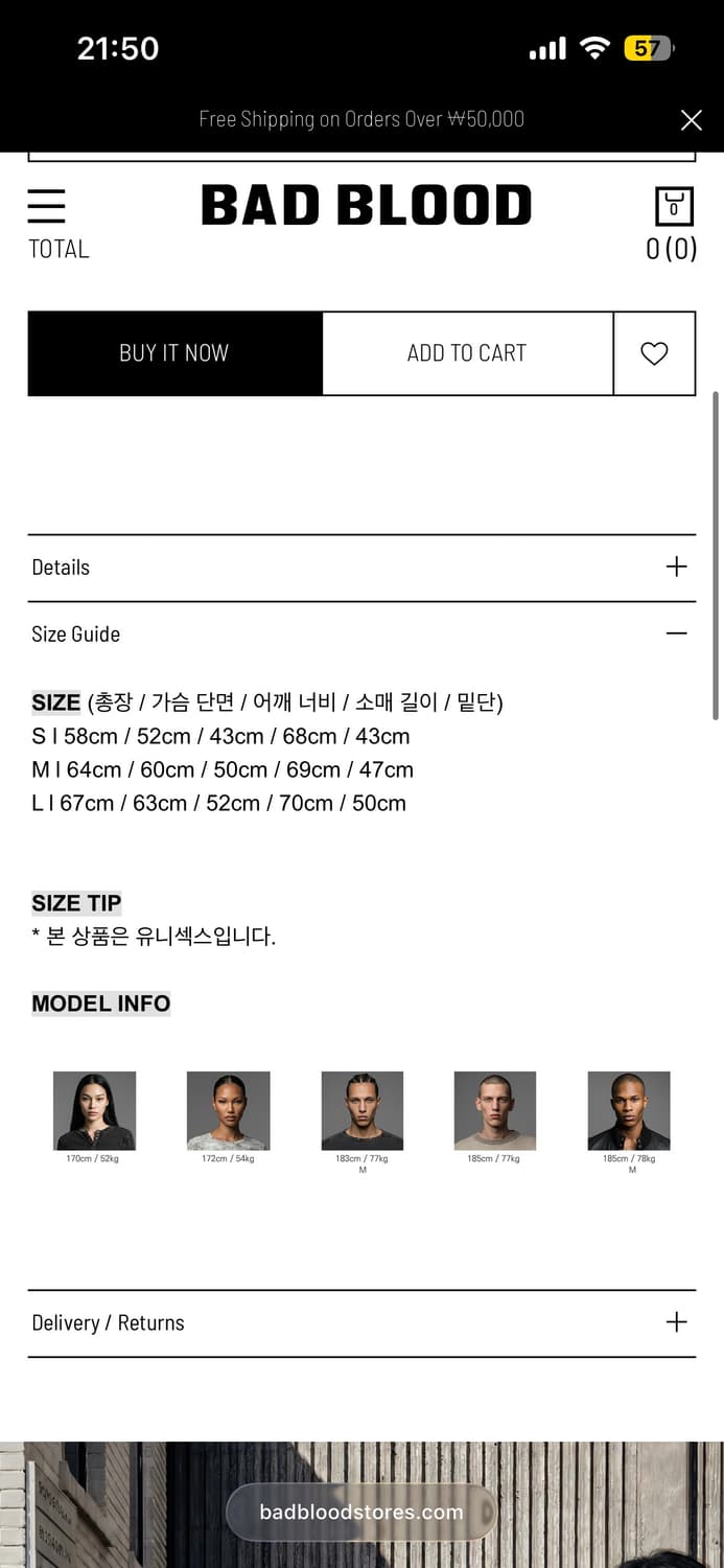 배드블러드 봄버 가죽 자켓  상품이미지7