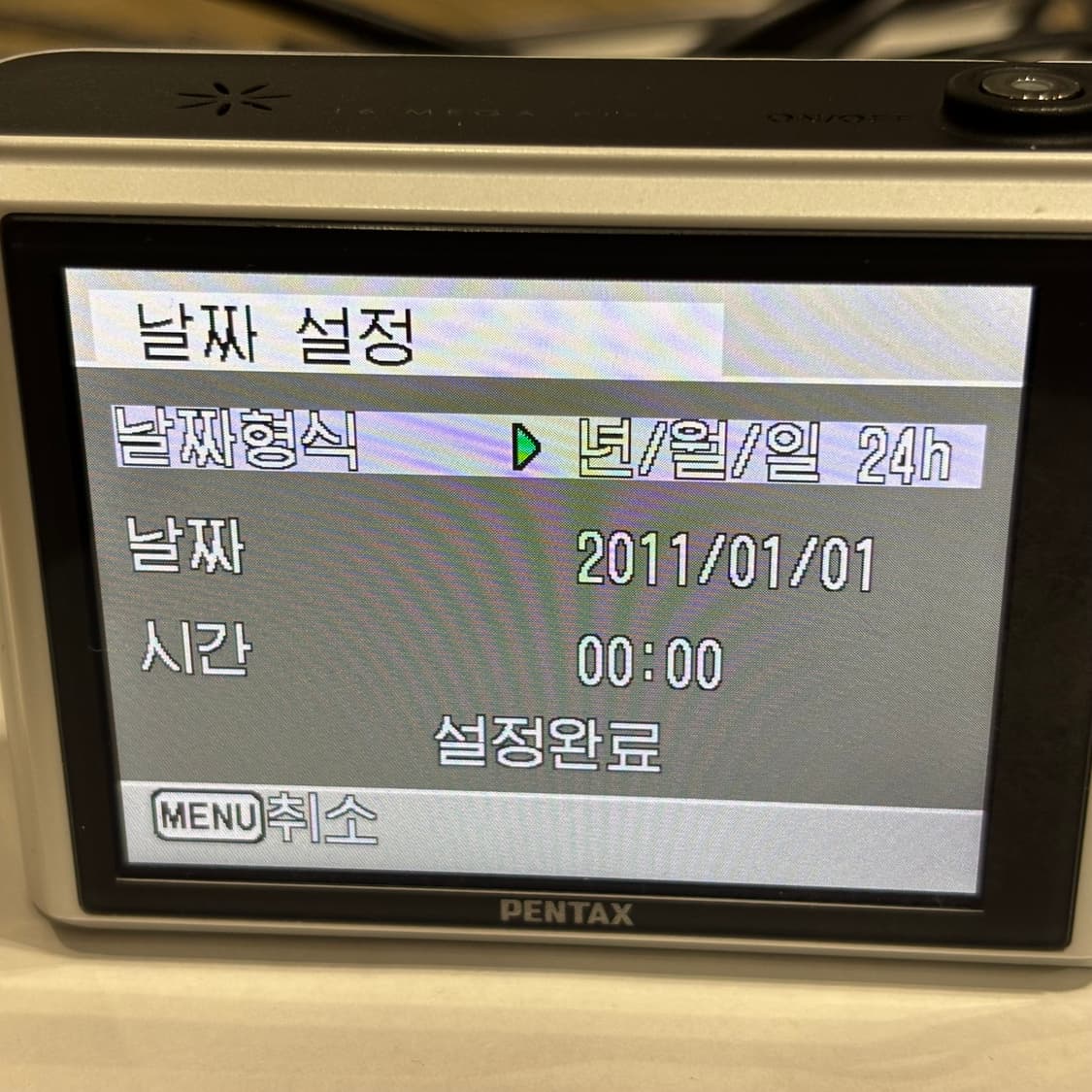 희귀🧚 펜탁스 optio PZ18 화이트 빈티지 디카 Y2K 감성 상품이미지7