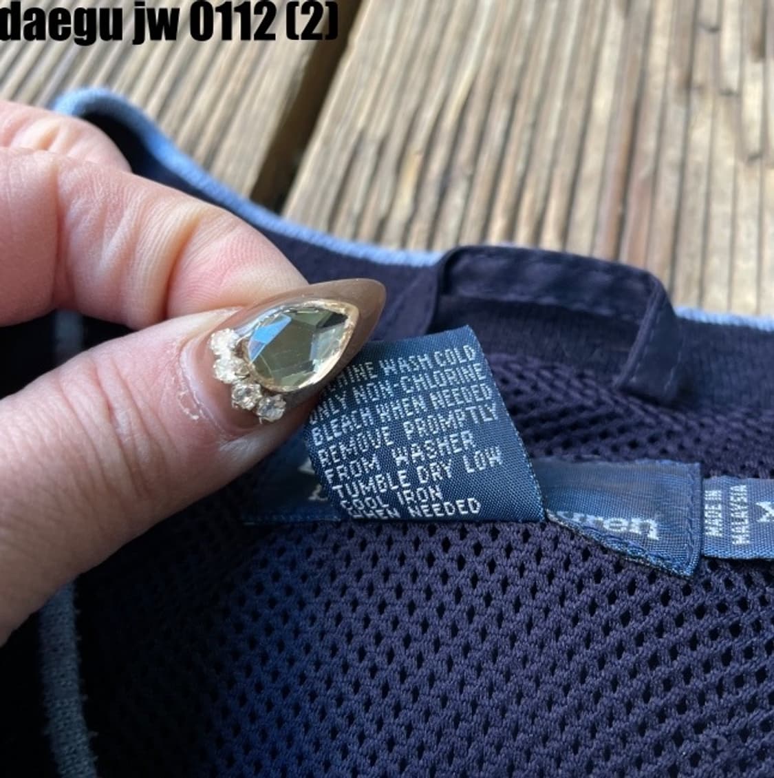 폴로 웜업  상품이미지5