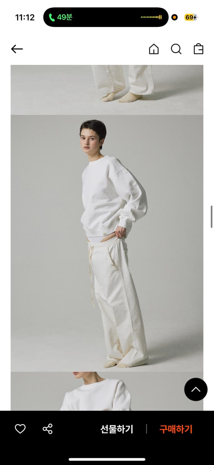 글로니 g classic cotton twill pants 상품이미지3