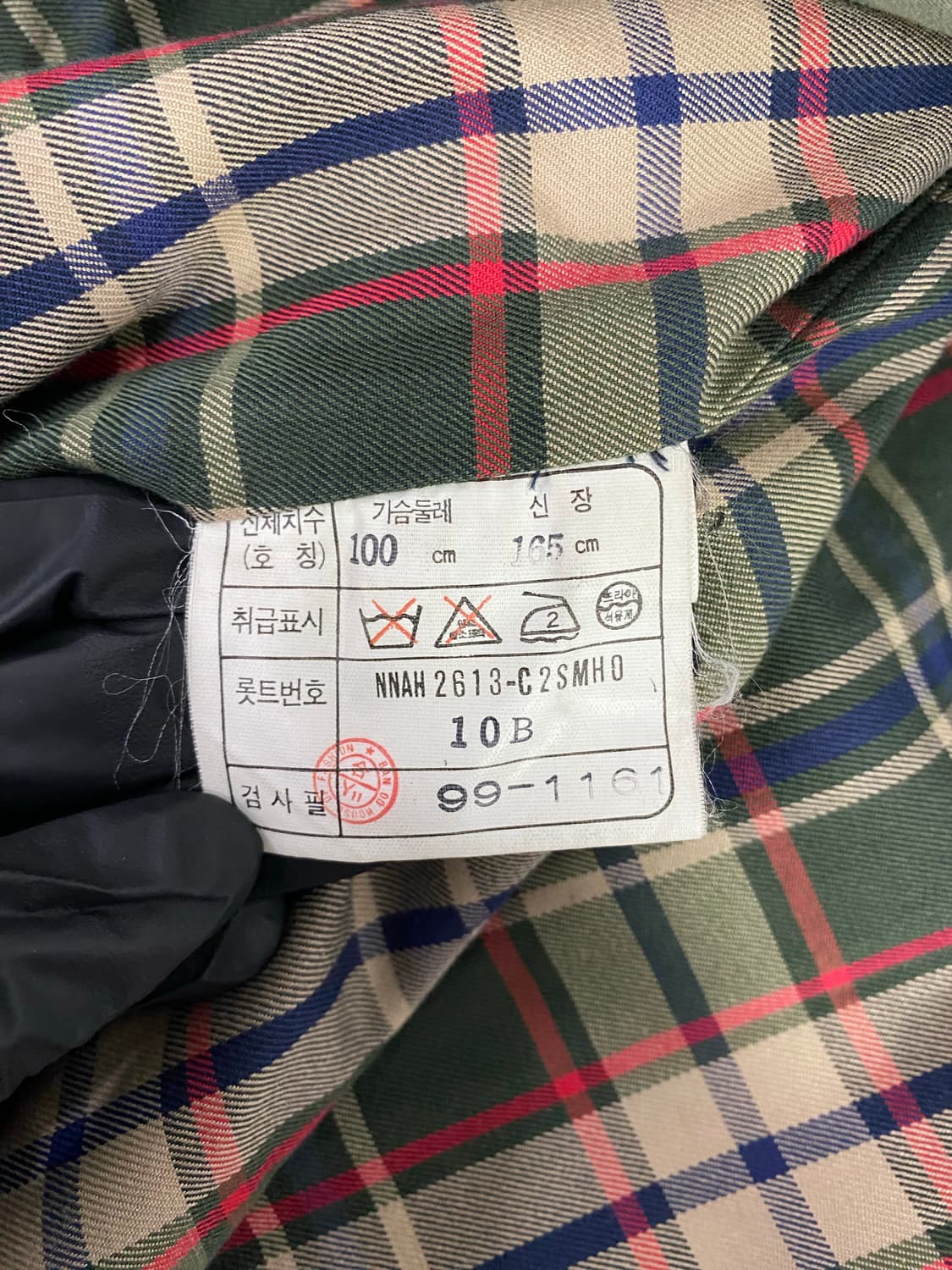 닥스 DAKS 트렌치 코트 상품이미지7