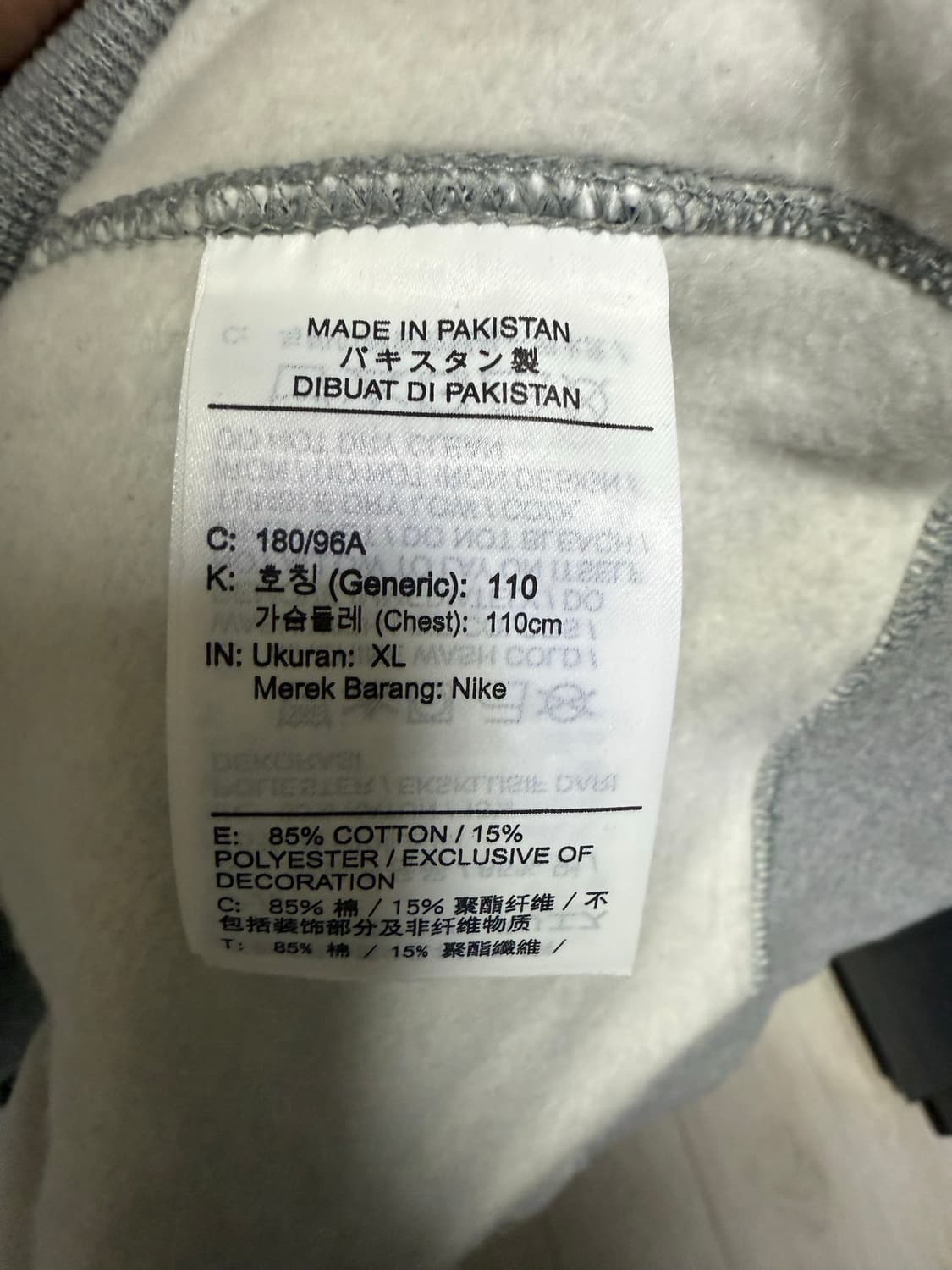 스투시 나이키 나투시 후드 상품이미지3
