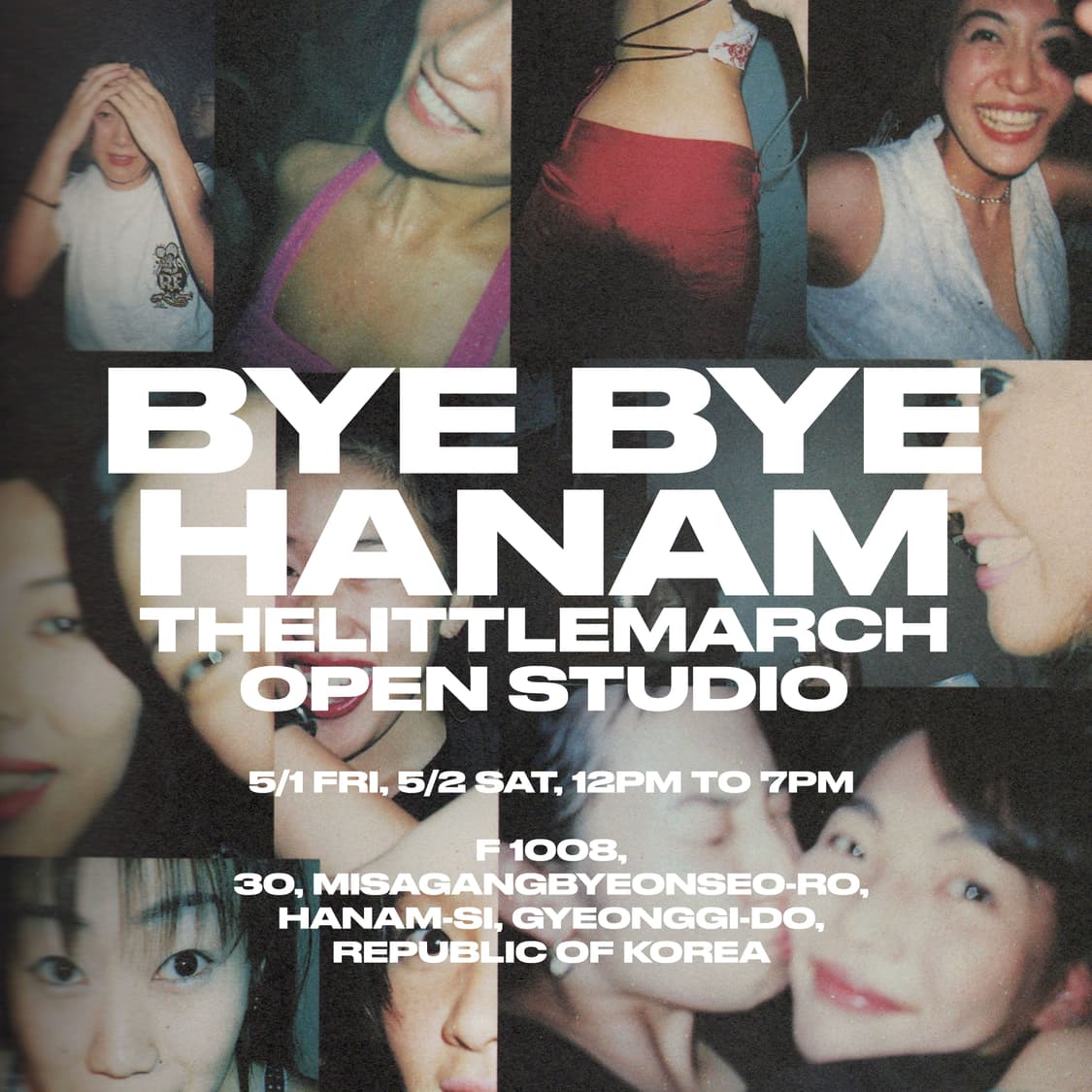 BYE BYE HANAM THELITTLEMARCH OPEN STUDIO 상품이미지1