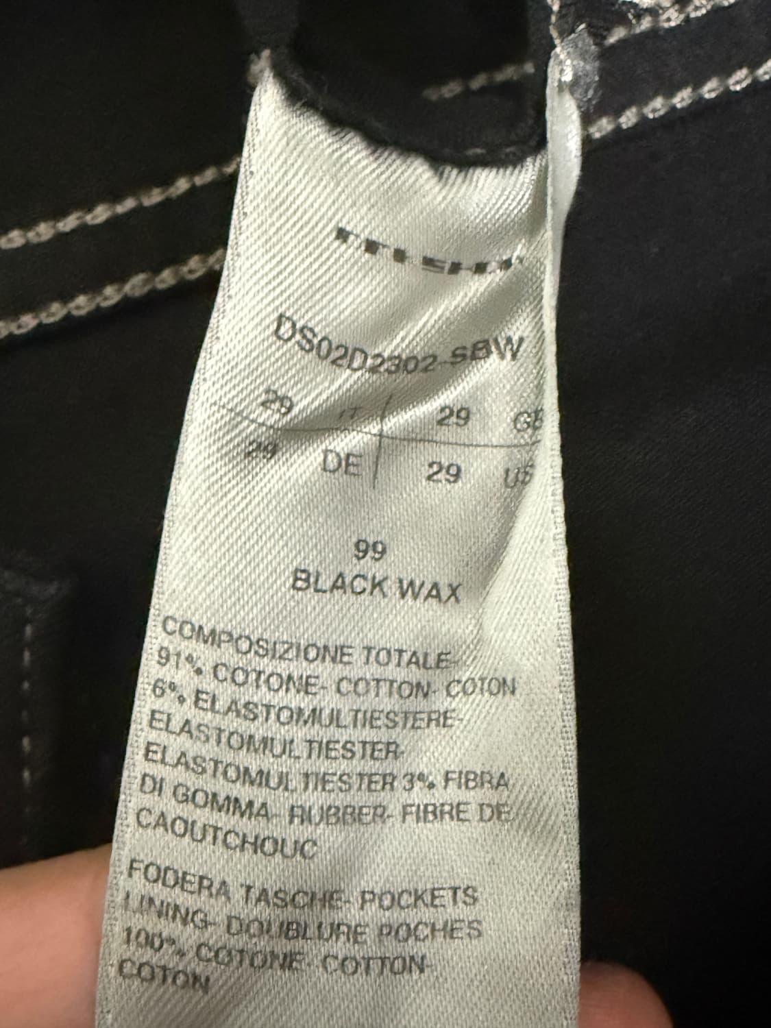 릭오웬스 바이어스 부츠컷 sbw 상품이미지2