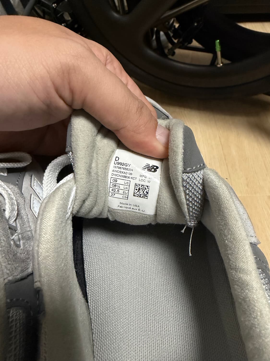 뉴발란스 992 그레이 270 상품이미지4