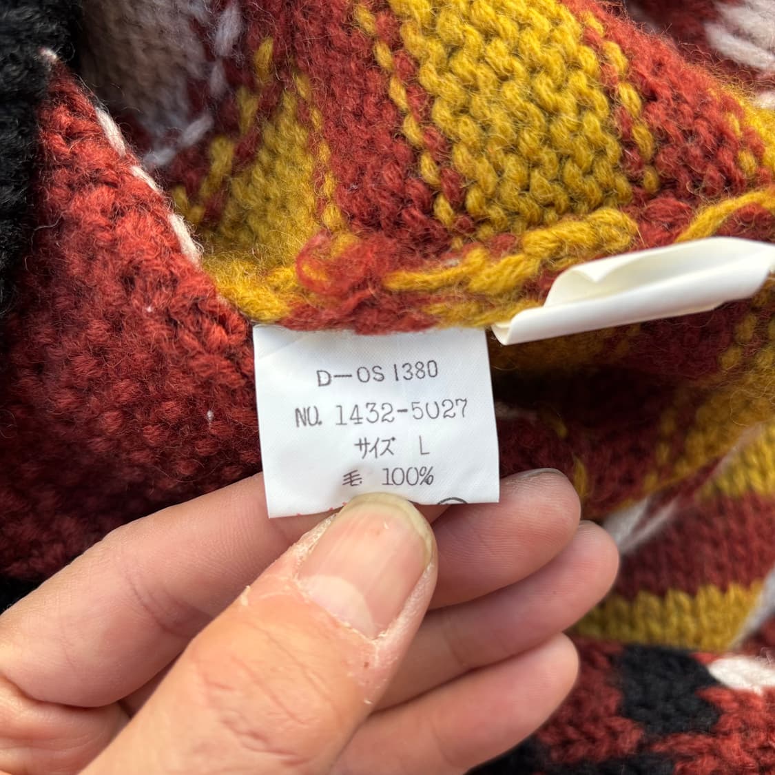 올드 미스터 준코 바이 준코 코시노 헤비울 스웨터 상품이미지7